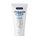 Крем для задоволення кульмінація Max Cream for Men, 50мл