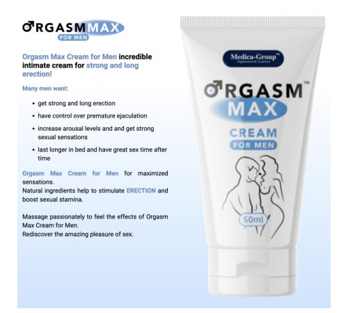 Крем для задоволення кульмінація Max Cream for Men, 50мл