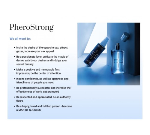 Духи с феромонами PheroStrong pheromone for Men, 15мл