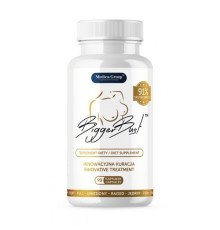 Препарат для увеличения женской груди BiggerBust Capsules, 60шт