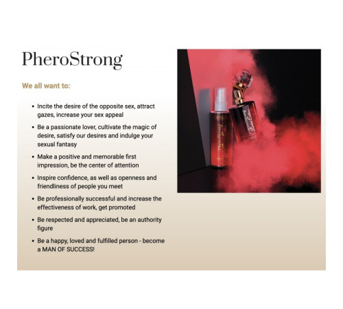 Духи с феромонами PheroStrong pheromone Limited Edition for Women, 50мл