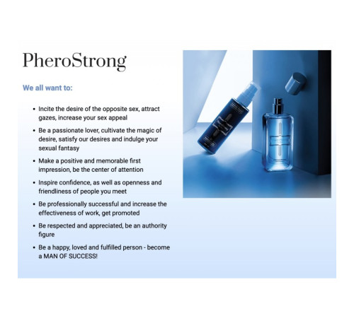 Духи с феромонами PheroStrong pheromone for Men, 1мл