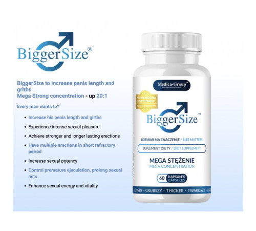 Препарат для увеличения полового а BiggerSize Capsules, 60шт