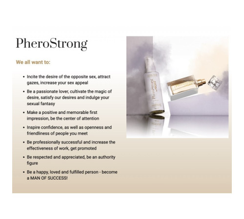 Духи с феромонами PheroStrong pheromone by Night for Women, 1мл