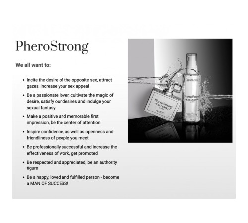 Духи с феромонами PheroStrong pheromone Exclusive for Men, 50мл