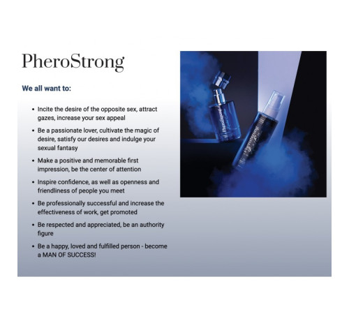 Духи с феромонами PheroStrong pheromone Limited Edition for Men, 50мл