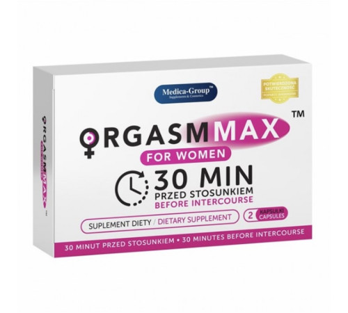 Препарат для возбуждения и усиления ощущений кульмінація Max for Women Capsules, 2шт