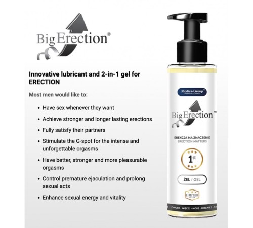 Гель для улучшения эрекции BigErection Gel, 150мл