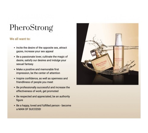 Духи с феромонами PheroStrong pheromone Exclusive for Women, 50мл