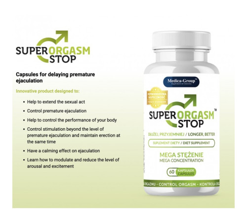 Препарат для отсрочки эякуляции Super кульмінація Stop Capsules, 60шт