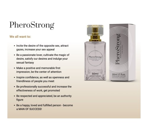 Духи с феромонами PheroStrong pheromone Only for Women, 50мл