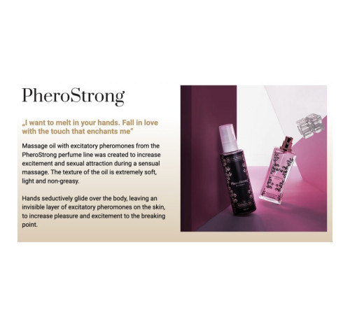 Массажное масло с феромонами PheroStrong for Women Massage Oil, 100мл