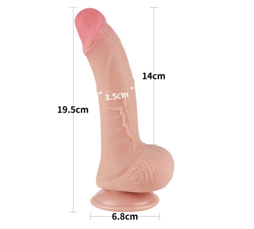 Фаллоимитатор с кожей на присоске Sliding Skin Dual Layer Dong Flesh 7.5