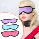 Повязка на глаза Sexy Strap Blindfold Queen Mask Pink