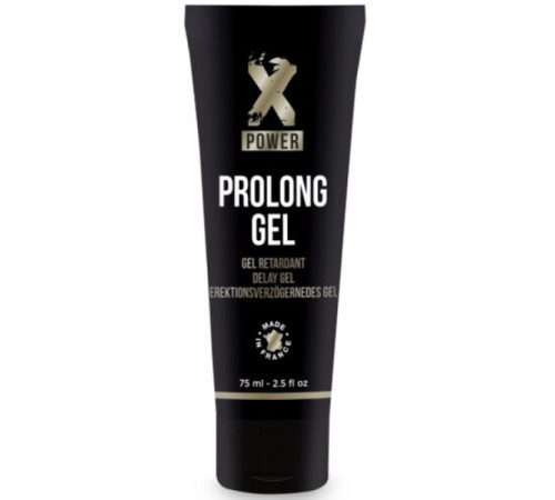 Средство для отсрочки задоволення для мужчин Xpower Prolong Gel, 75мл