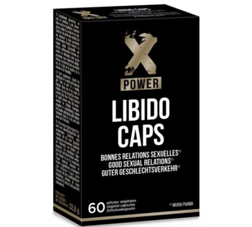 Женское либидо XPower Libido Caps, 60 капсул