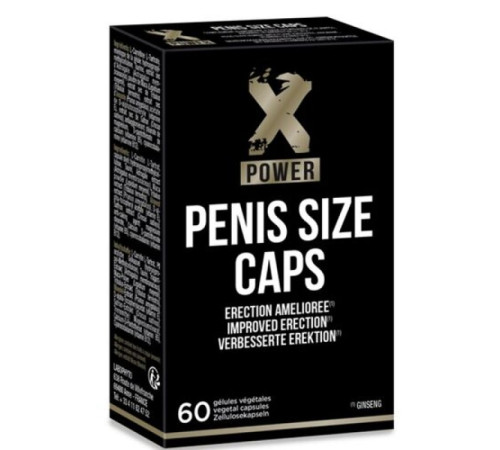 Препарат для эрекции XPower Penis Size Caps Improved Erections, 60 капсул