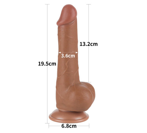 Фаллоимитатор на присоске Sliding Skin Dual Layer Dong Brown 7.5