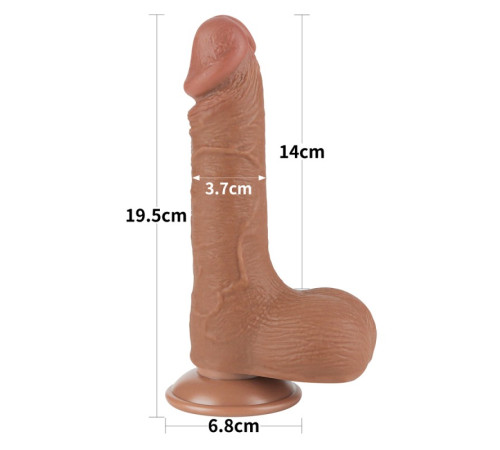 Фаллоимитатор на присоске Sliding Skin Dual Layer Dong Brown 7.5