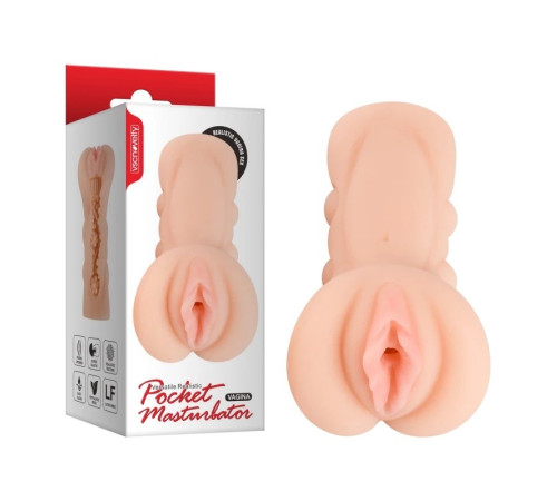 пристрій для мужчин Versatile Realistic Pocket Pussy