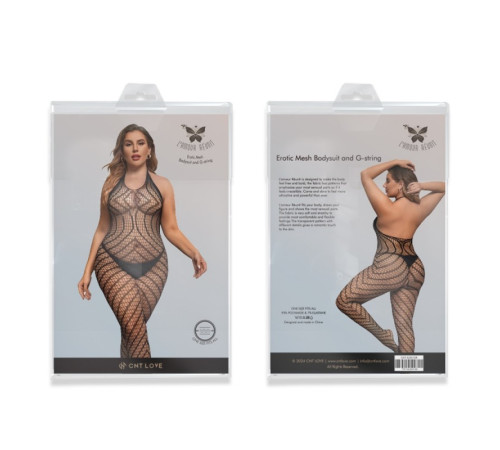 Erotic Mesh Bodysuit and G-string-Black