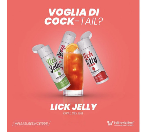 Оральный лубрикант Intimateline Lick Jelly Cherry Lubricant, 50мл