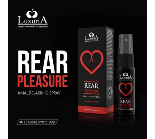 Intimateline Luxuria Rear Pleasure Anal Relaxing Anal Spray, 20мл