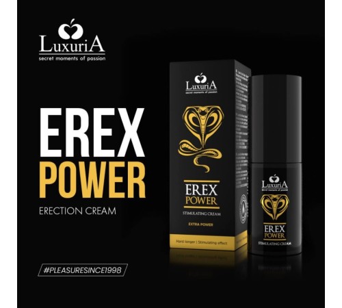 Крем для мужчин Intimateline Luxuria Erex Power Hard Longer Penis Cream, 30мл