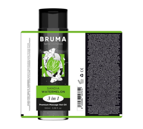 Массажное масло Bruma Premium Massage Hot Oil Watermelon 3 In 1, 100мл