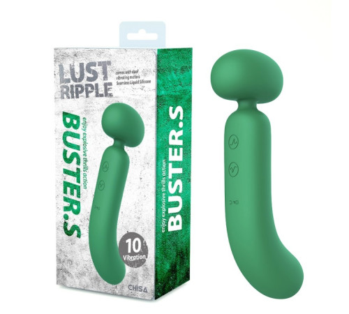 Lust Ripple Buster.S