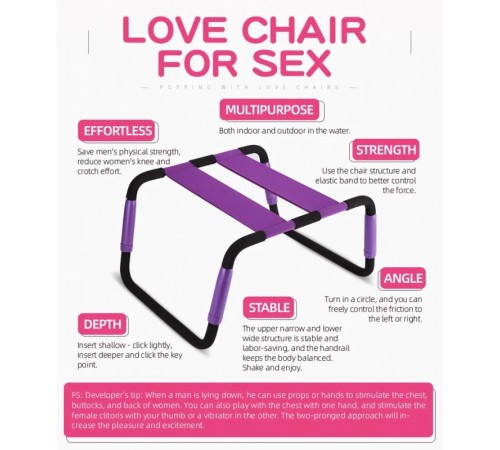 Удобный стул для а Sex Love Chair Black