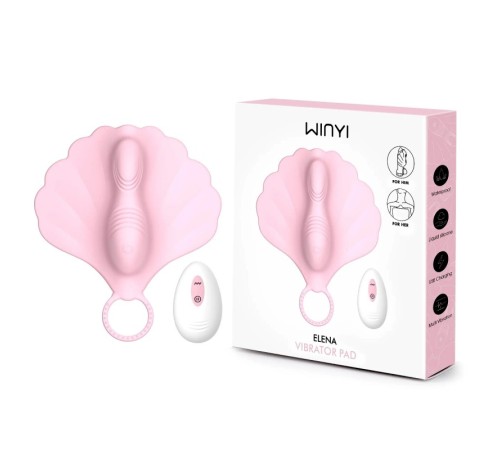 Точковий вибратор ракушка Winyi Vibrator Pad Grinding Rideable