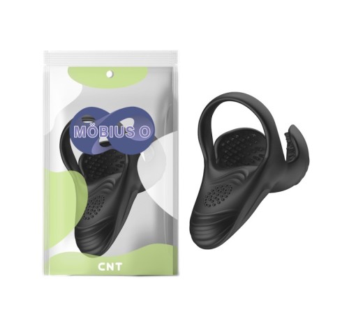 Jungle vibrating Ring With Ball Holder-Black