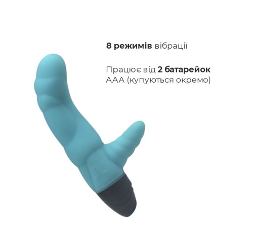 Вібратор рельєфний Adrien Lastic Cyclone Blue зі стимуляцією точки G, два мотори