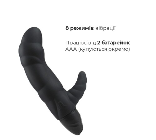 Вібратор рельєфний Adrien Lastic Typhoon Black зі стимуляцією точки G, два мотори