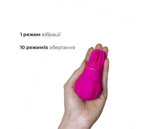 Вібратор Adrien Lastic Caress Pink з насадками для стимуляції ерогенних зон, які обертаються.