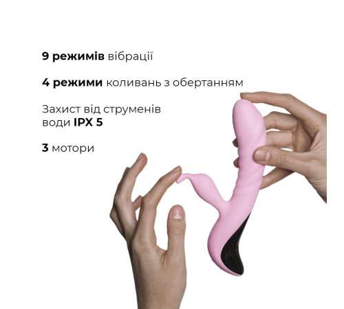 Вібратор Adrien Lastic Mini Trigger з масажними рухами стовбура