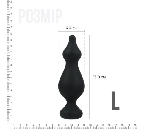 Анальна пробка Adrien Lastic Amuse Big Black (L) з двома переходами, макс. діаметр 4,4 см