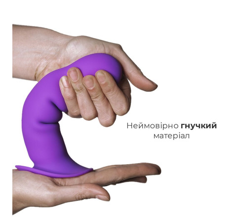 Дилдо з присоскою Adrien Lastic Hitsens 3 Purple, відмінно для страпона, діам. 4,1см, довжина 18,2см