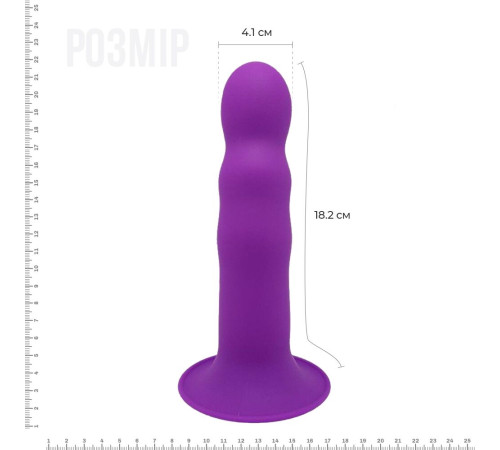 Дилдо з присоскою Adrien Lastic Hitsens 3 Purple, відмінно для страпона, діам. 4,1см, довжина 18,2см