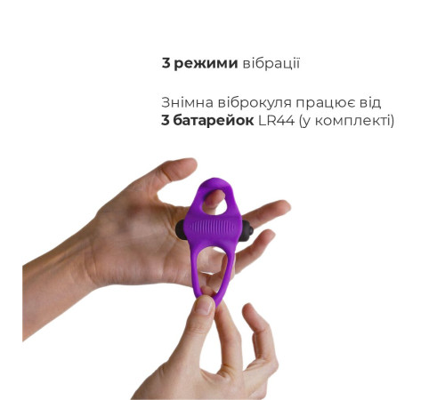 Ерекційне віброкільце Adrien Lastic Lingus MAX Violet з язичком для стимуляції клітора