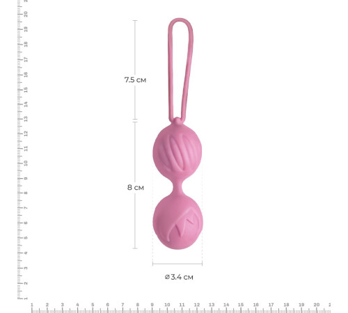 Вагінальні кульки Adrien Lastic Geisha Lastic Balls Mini Pink (S), діаметр 3,4 см, маса 85 г