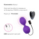 Вагінальні кульки з вібрацією Adrien Lastic Kegel Vibe Purple, діаметр 3,7 см