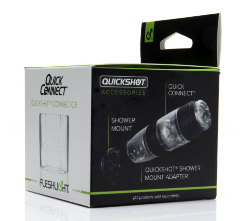 Адаптер Fleshlight Quickshot Quick Connect для з'єднання двох Квікшотов в одну іграшку