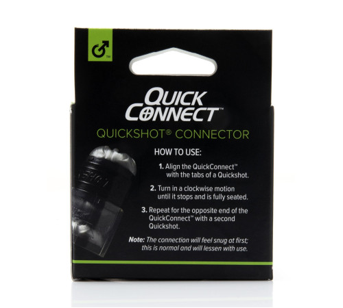 Адаптер Fleshlight Quickshot Quick Connect для з'єднання двох Квікшотов в одну іграшку