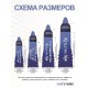 Гідро Bathmate Hydromax 9 Red (X40), для члена довжиною від 18 до 23см, діаметр до 5,5 см