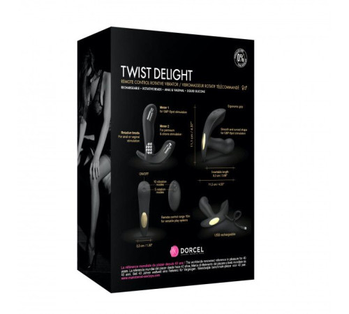 Універсальний вібратор з перлинним масажем Dorcel TWIST DELIGHT