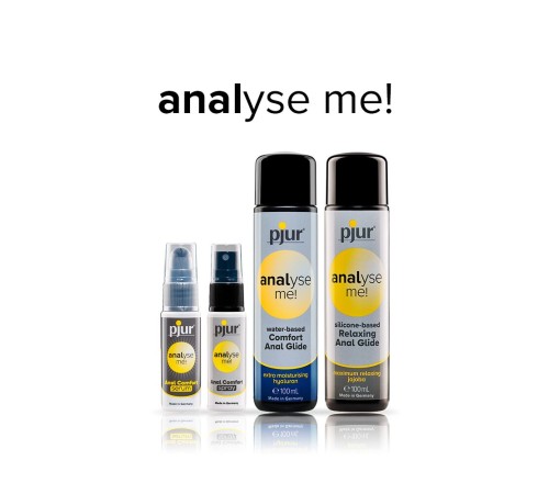 Анальна змазка pjur analyse me! Relaxing jojoba silicone 30 мл на силіконовій основі з олією жожоба