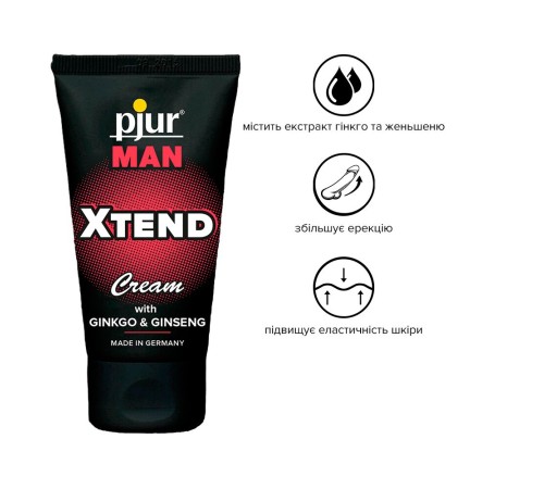 Крем для пеніса стимулювальний pjur MAN Xtend Cream 50 ml, з екстрактом гінкго та женьшеню