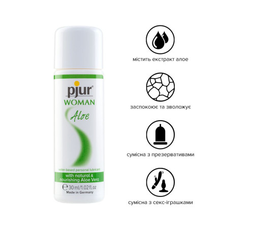 Лубрикант на водній основі pjur Woman Aloe 30 мл з екстрактом алое, зволожувальний, без парабенів